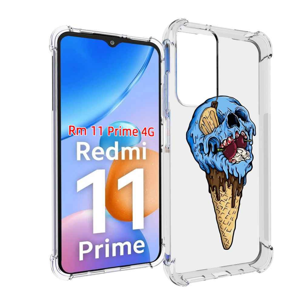 

Чехол MyPads мороженное череп для Xiaomi Redmi 11 Prime 4G, Прозрачный, Tocco