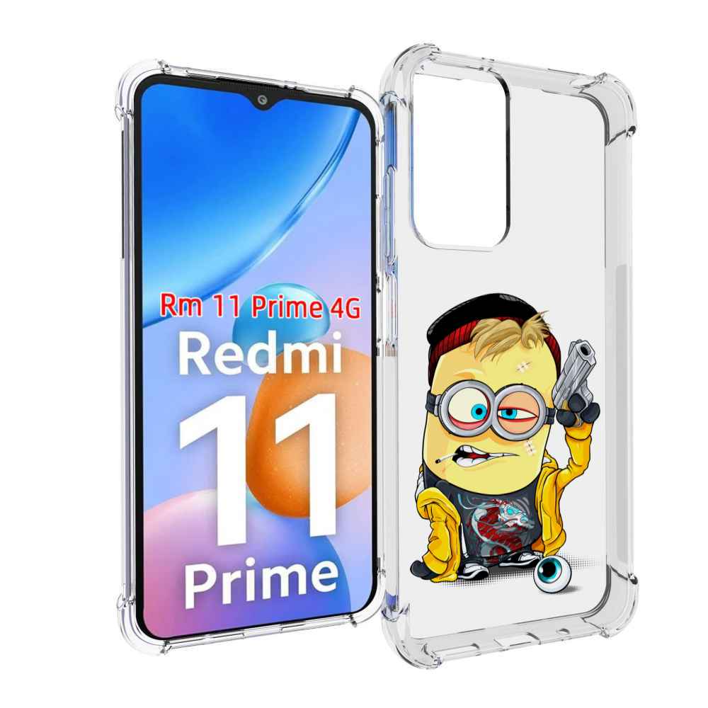 

Чехол MyPads миньон бандит для Xiaomi Redmi 11 Prime 4G, Прозрачный, Tocco