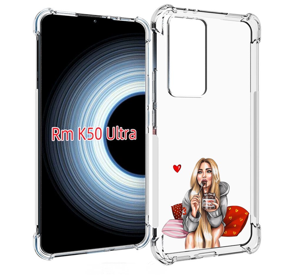 

Чехол MyPads любительница-нутеллы женский для Xiaomi 12T / Redmi K50 Ultra, Прозрачный, Tocco
