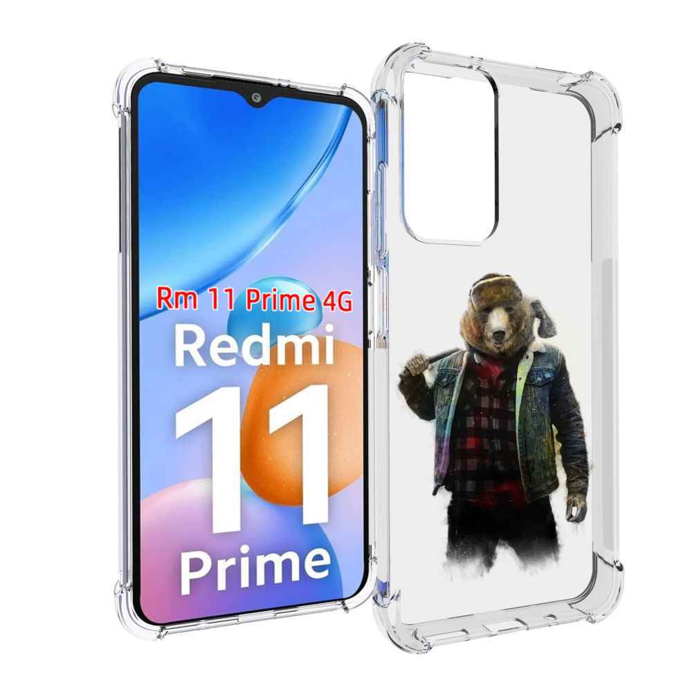 

Чехол MyPads медведь с топором для Xiaomi Redmi 11 Prime 4G, Прозрачный, Tocco