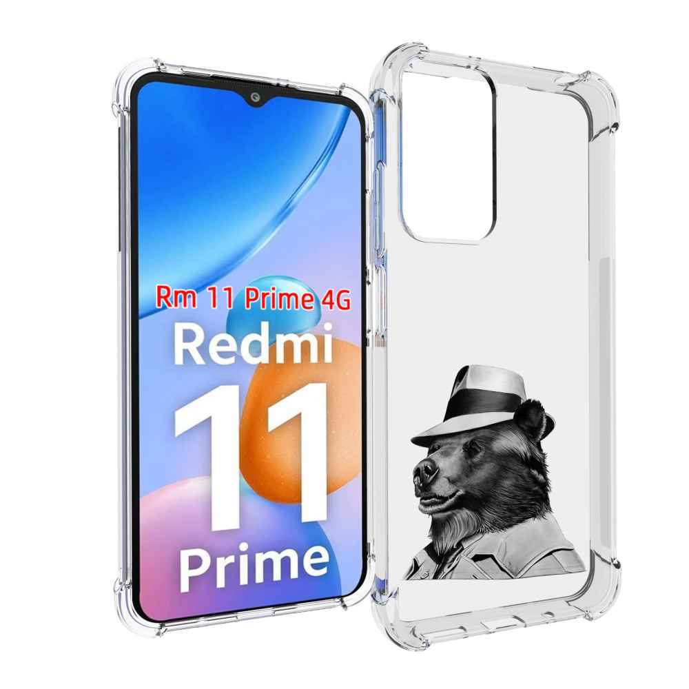 Чехол MyPads медведь в шляпе для Xiaomi Redmi 11 Prime 4G