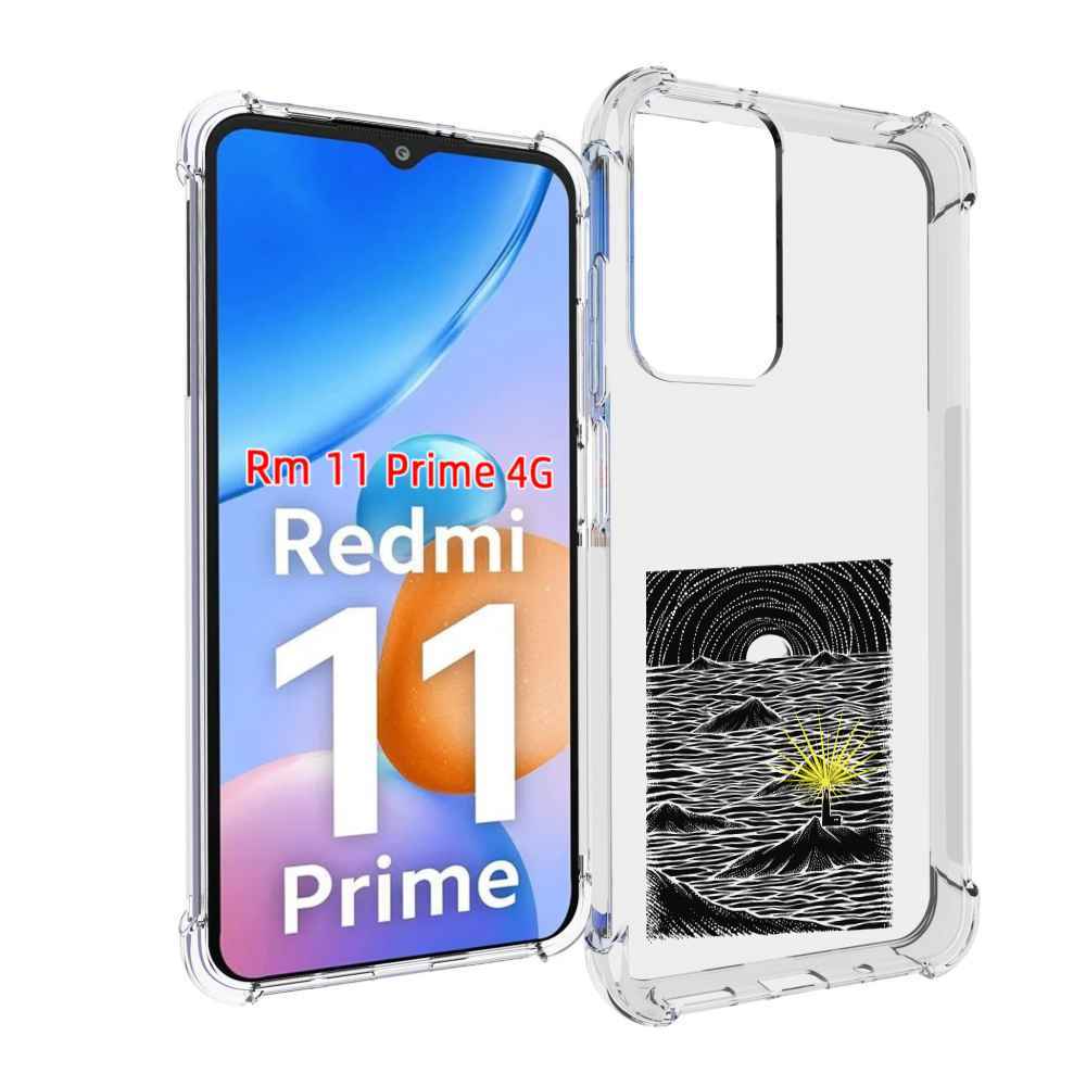 

Чехол MyPads маяк в черно белом море для Xiaomi Redmi 11 Prime 4G, Прозрачный, Tocco