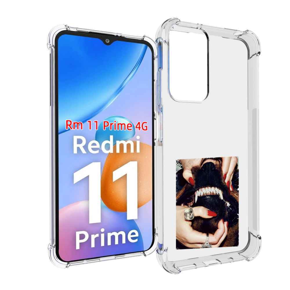 

Чехол MyPads маникюр для Xiaomi Redmi 11 Prime 4G, Прозрачный, Tocco