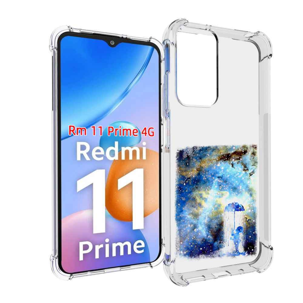 

Чехол MyPads мальчик в небе для Xiaomi Redmi 11 Prime 4G, Прозрачный, Tocco