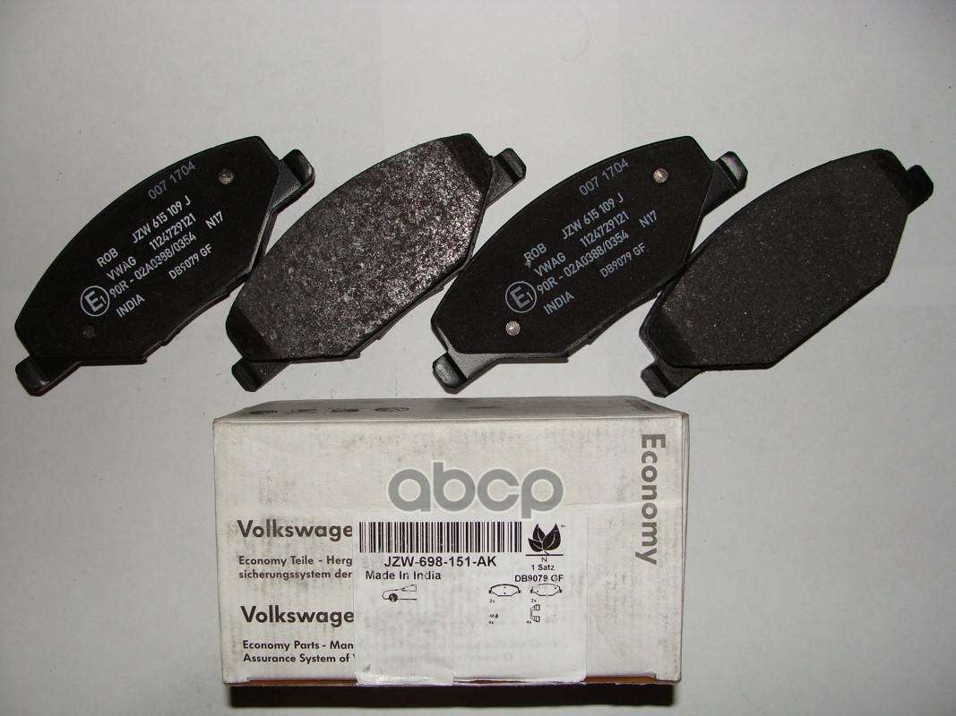 

Колодки Vw Polo 2010 => VAG арт. JZW698151AK