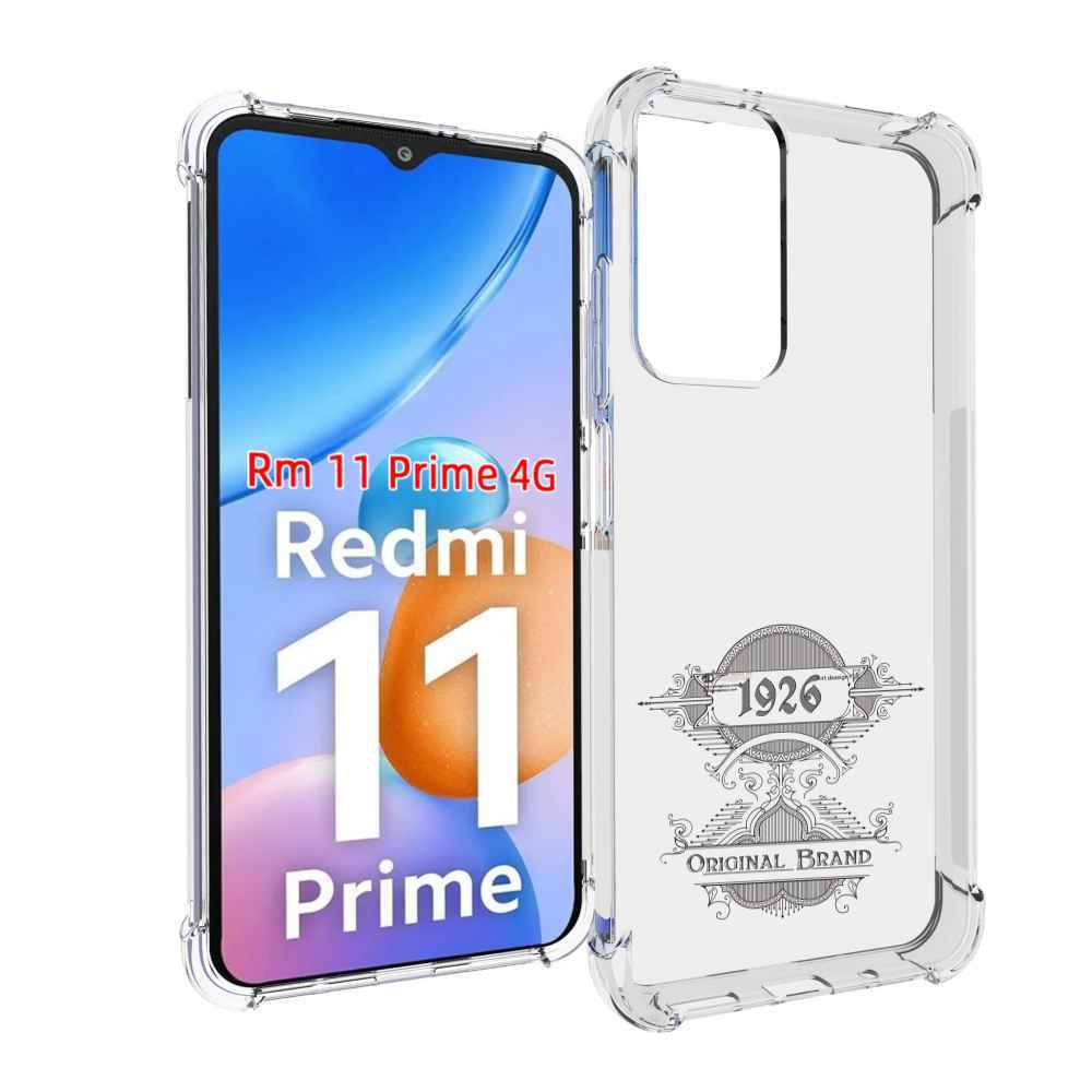 

Чехол MyPads логотип черно белый для Xiaomi Redmi 11 Prime 4G, Прозрачный, Tocco
