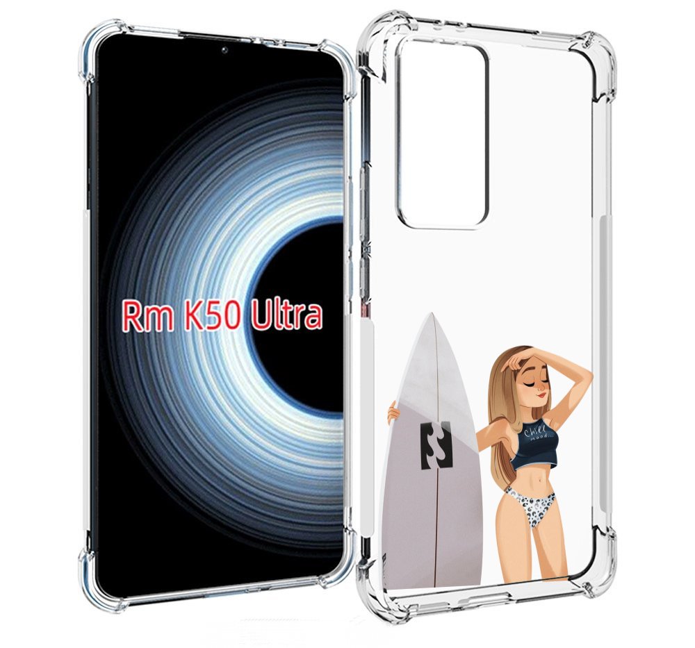 

Чехол MyPads летний-серф для Xiaomi 12T / Redmi K50 Ultra, Прозрачный, Tocco