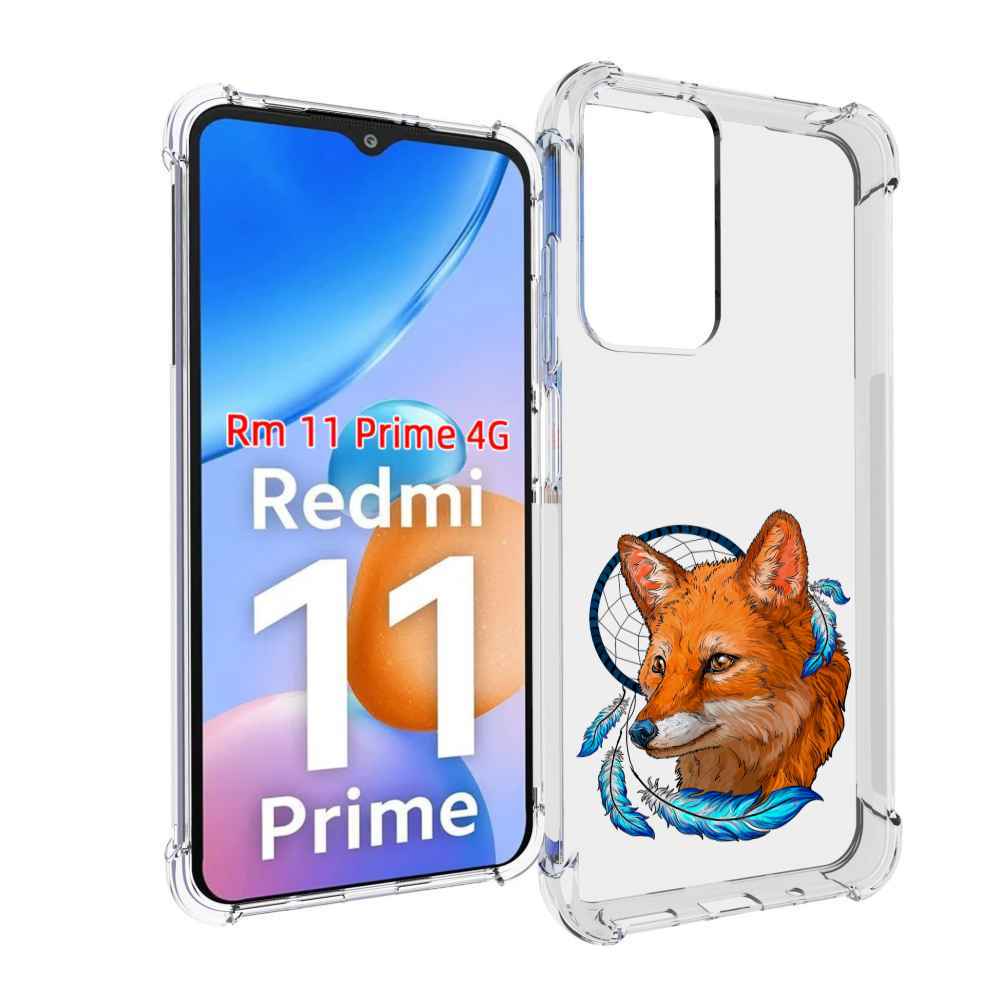 

Чехол MyPads лиса и ловец снов для Xiaomi Redmi 11 Prime 4G, Прозрачный, Tocco
