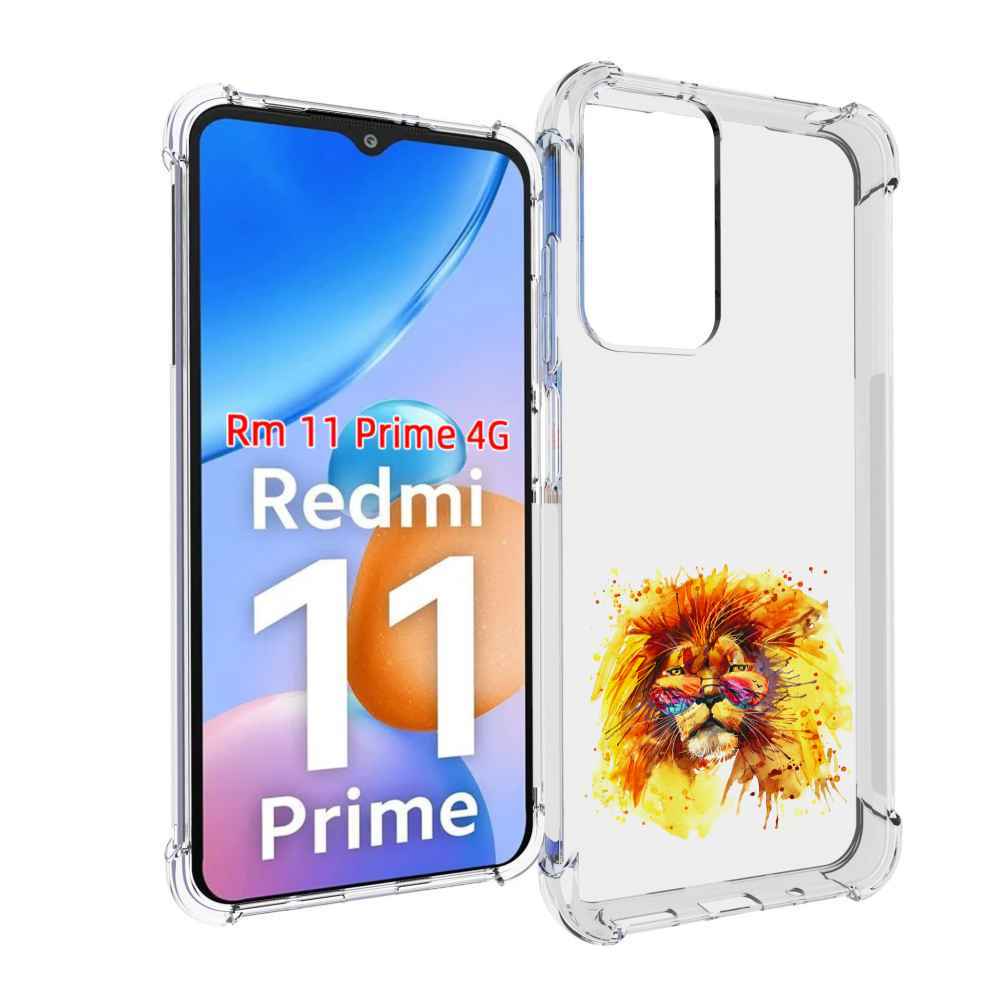 Чехол MyPads лев в очках для Xiaomi Redmi 11 Prime 4G