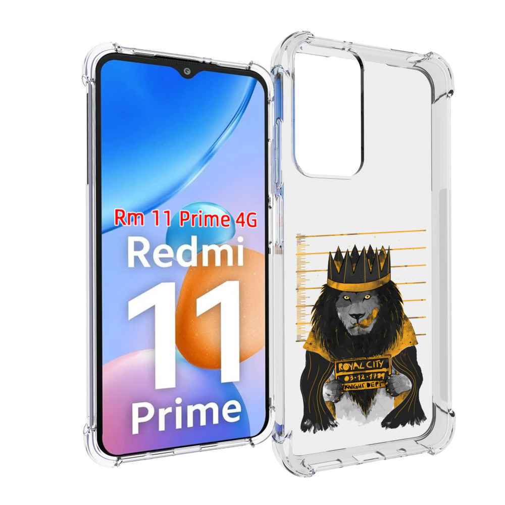

Чехол MyPads лев в законе для Xiaomi Redmi 11 Prime 4G, Прозрачный, Tocco
