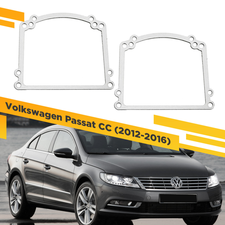 

Рамки для замены линз в фарах Volkswagen Passat CC 2012-2016 VDF 110N VPCCR-110N, VPCCR-110N