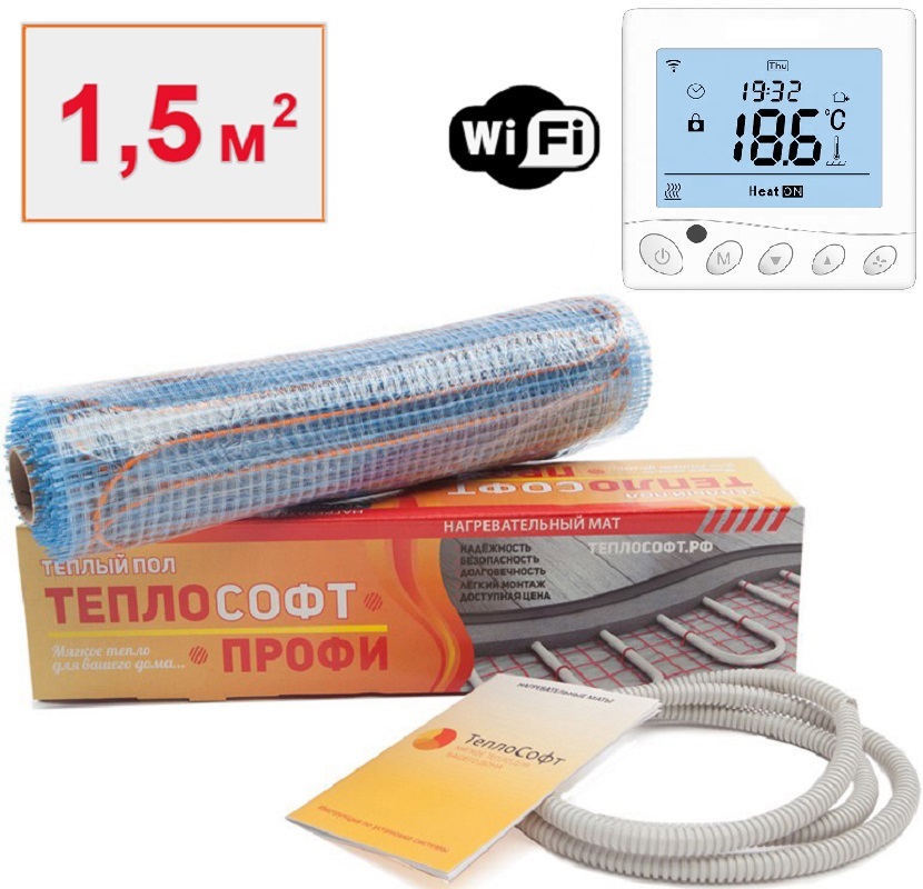 Теплый пол нагревательный мат Теплософт Профи 1,5 м2 225 Вт с wi-fi терморегулятором