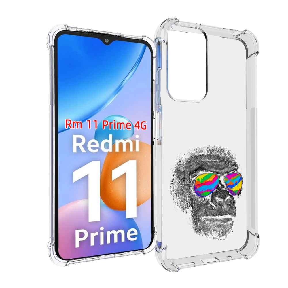 

Чехол MyPads крутая обезьяна в очках для Xiaomi Redmi 11 Prime 4G, Прозрачный, Tocco