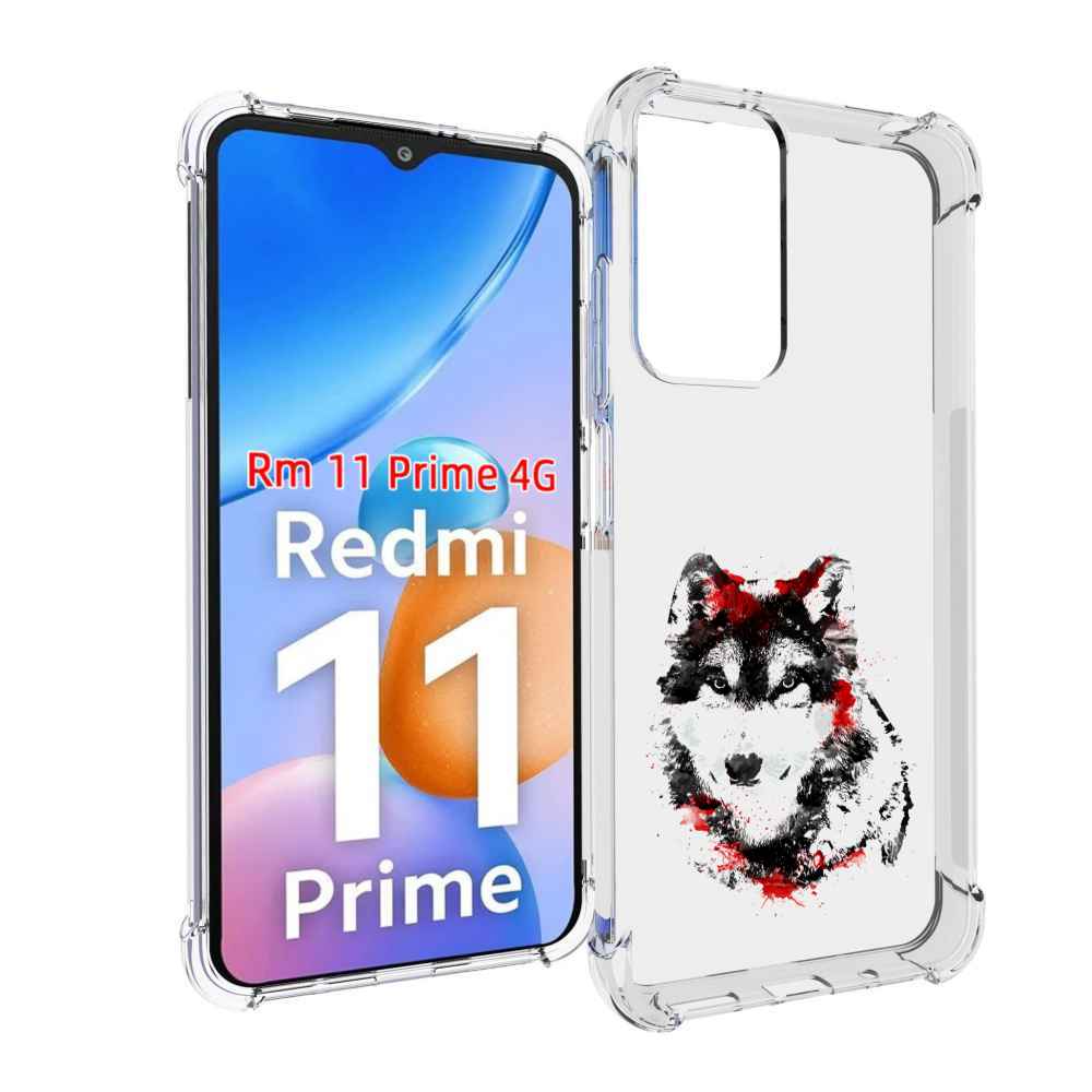 

Чехол MyPads кровавый волк для Xiaomi Redmi 11 Prime 4G, Прозрачный, Tocco