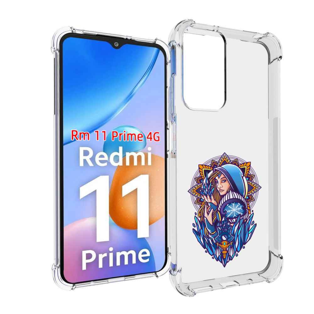 

Чехол MyPads кристал мейден дота 2 для Xiaomi Redmi 11 Prime 4G, Прозрачный, Tocco