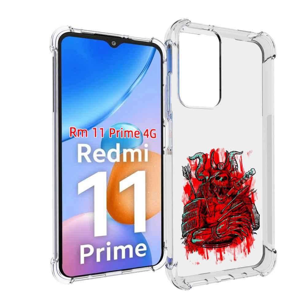 

Чехол MyPads красный скелет воин для Xiaomi Redmi 11 Prime 4G, Прозрачный, Tocco