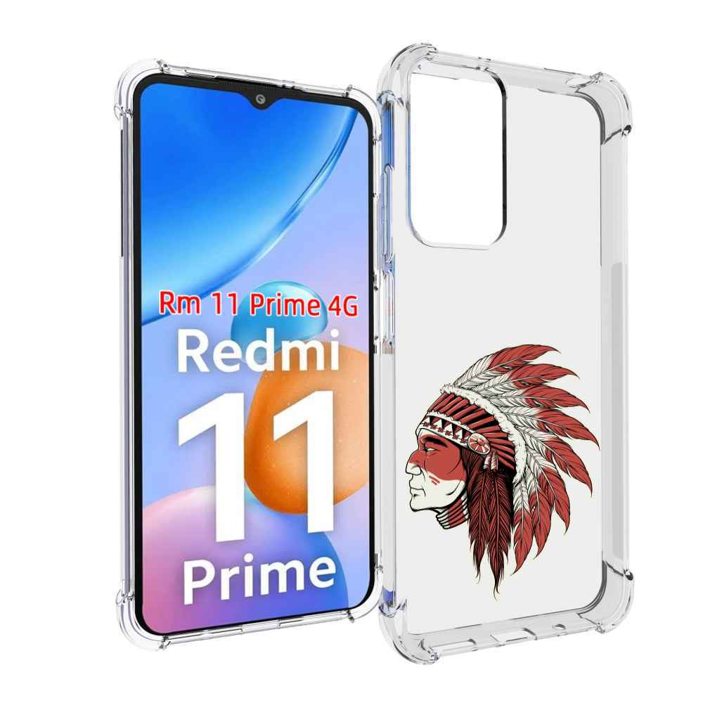 

Чехол MyPads красный индеец для Xiaomi Redmi 11 Prime 4G, Прозрачный, Tocco