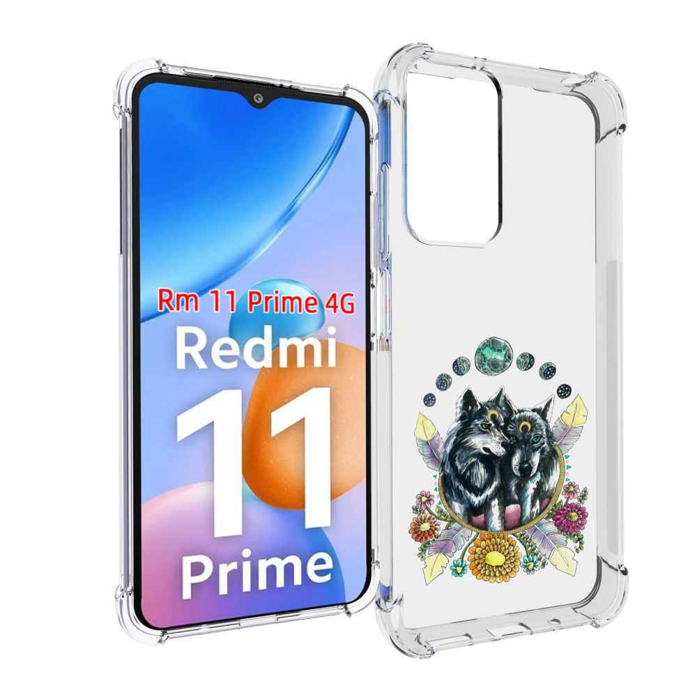 

Чехол MyPads красивые волки абстракция для Xiaomi Redmi 11 Prime 4G, Прозрачный, Tocco