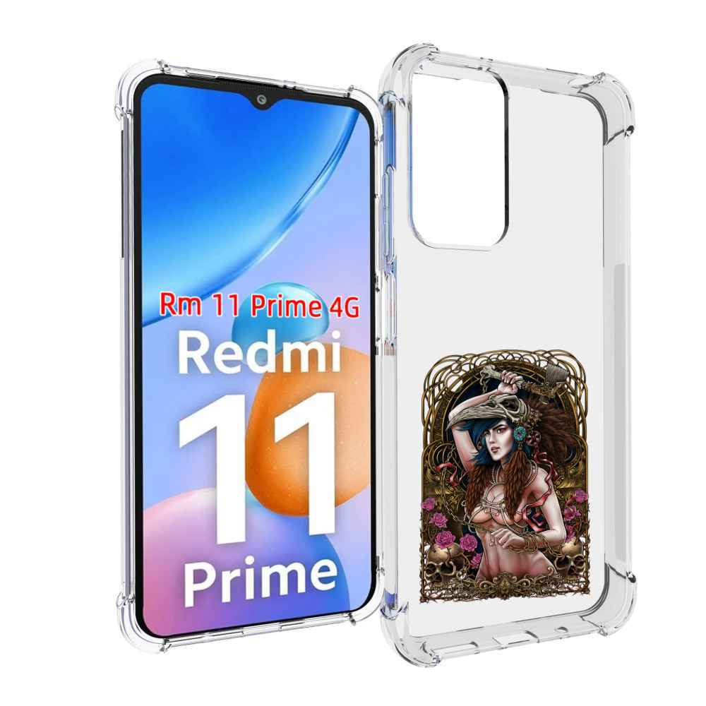 

Чехол MyPads красивая девушка рисунок для Xiaomi Redmi 11 Prime 4G, Прозрачный, Tocco