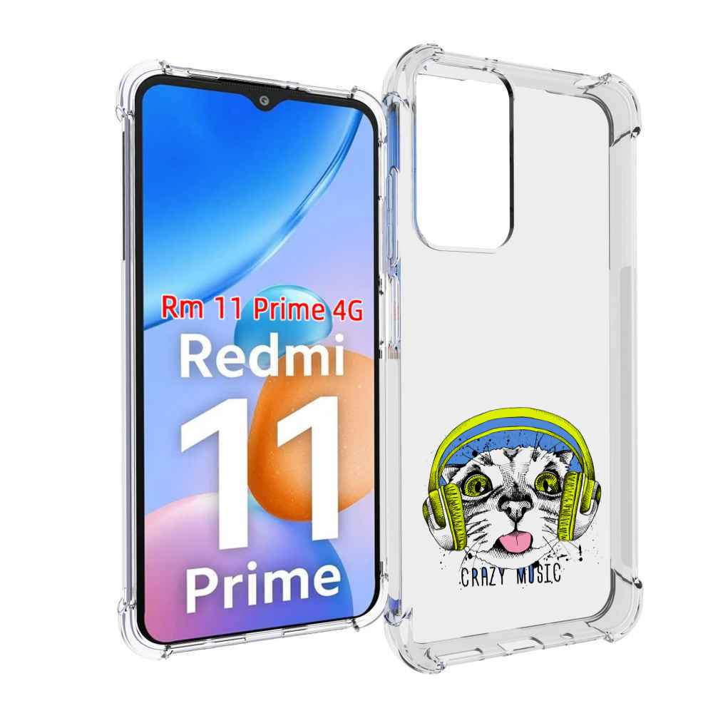 Чехол MyPads кошка в наушниках рисунок для Xiaomi Redmi 11 Prime 4G