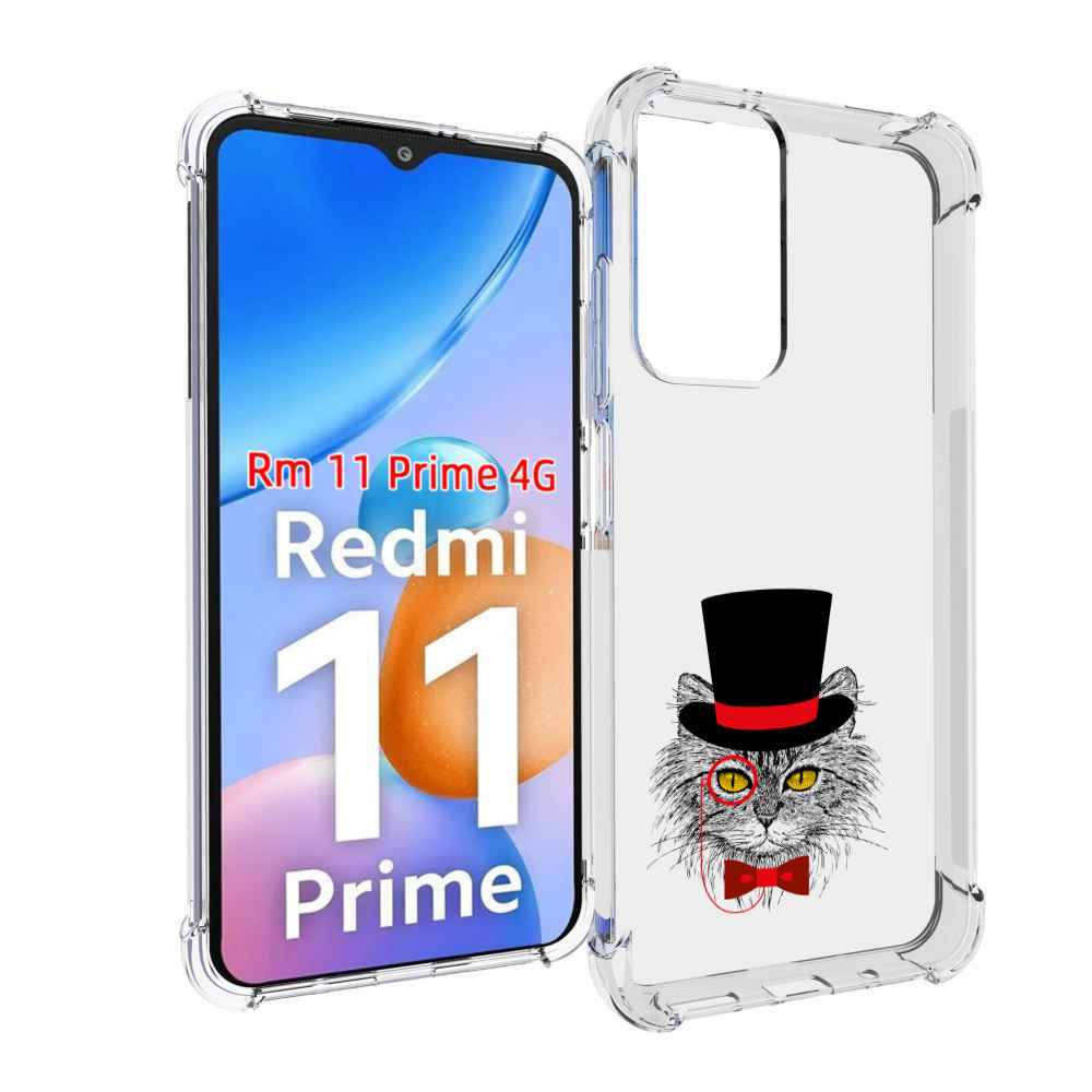 

Чехол MyPads кот в шляпе для Xiaomi Redmi 11 Prime 4G, Прозрачный, Tocco