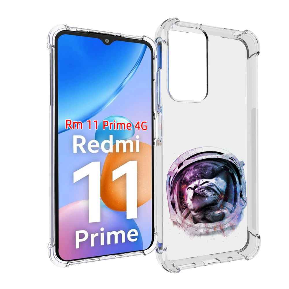 

Чехол MyPads кот в шлеме для Xiaomi Redmi 11 Prime 4G, Прозрачный, Tocco
