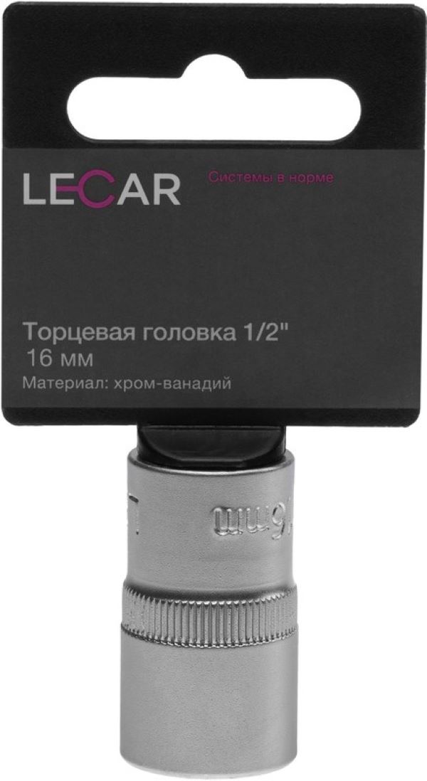 Торцевая головка 1/2 16 мм. (хром-ванадий) LECAR lecar000331214