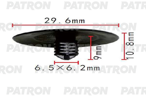 

Клипса Автомобильная PATRON P371854