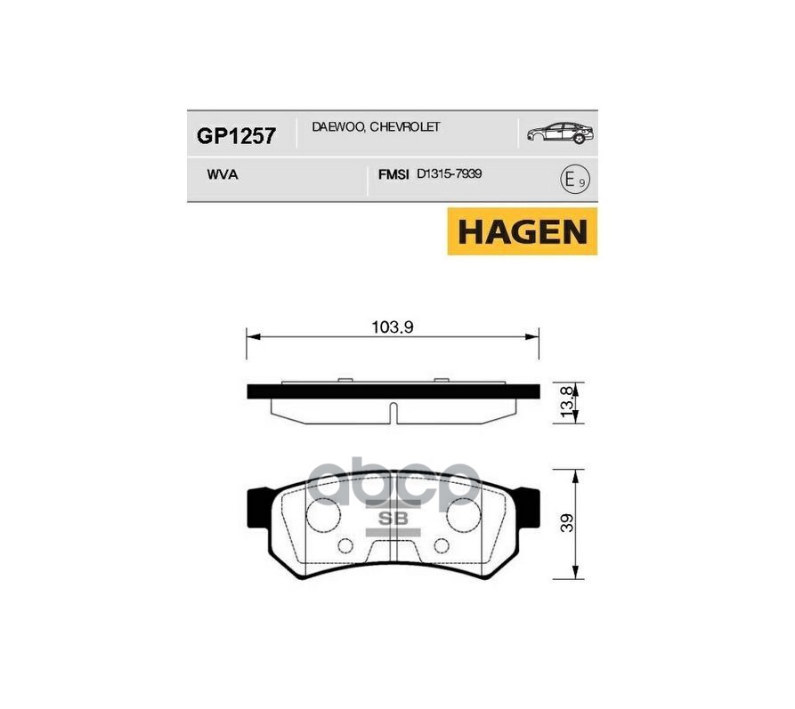 

Тормозные колодки Sangsin brake задние GP1257