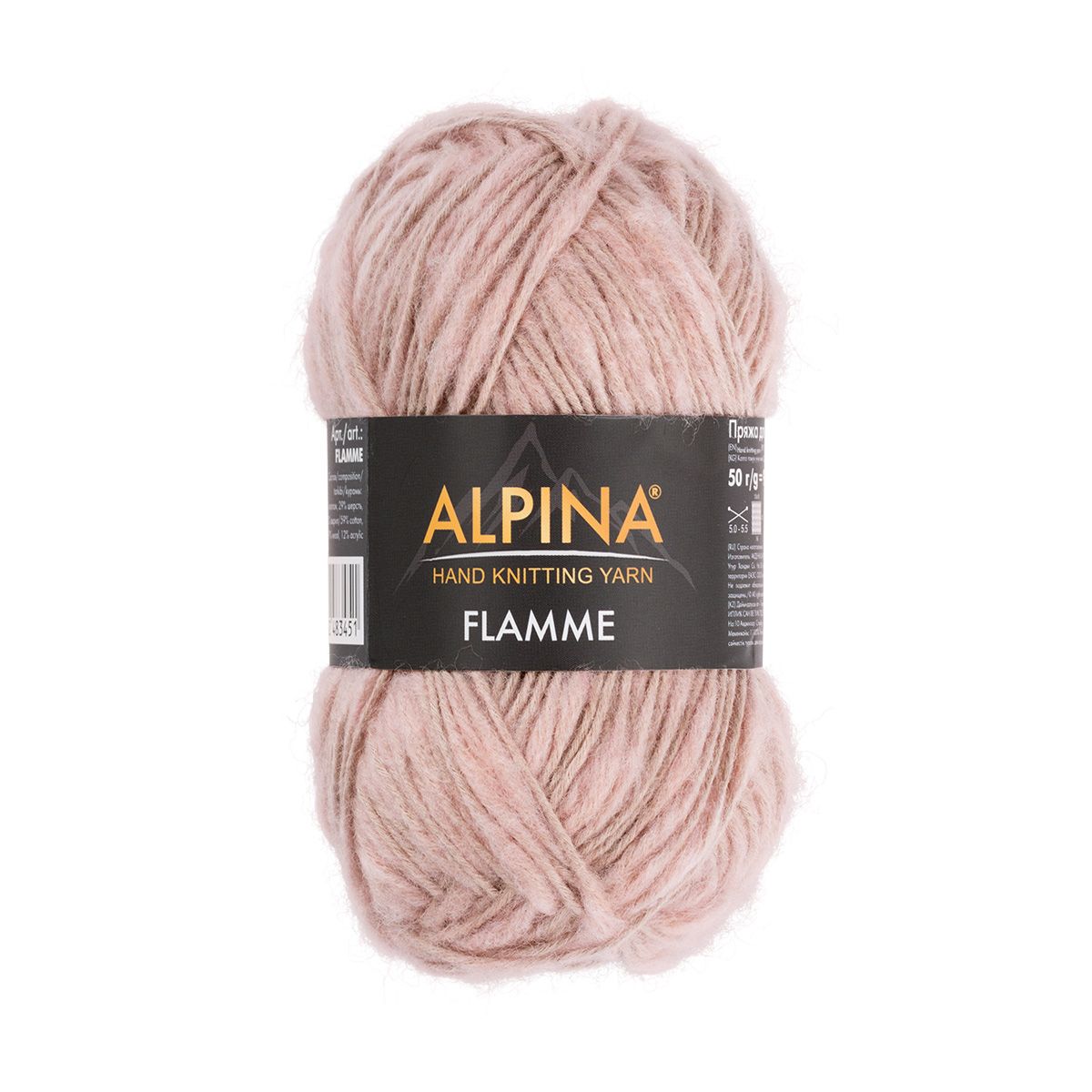 

Пряжа Alpina Flamme 59% хлопок, 29% шерсть, 12% акрил 2 шт, х 50 г 90 м №03 античная роза, Розовый