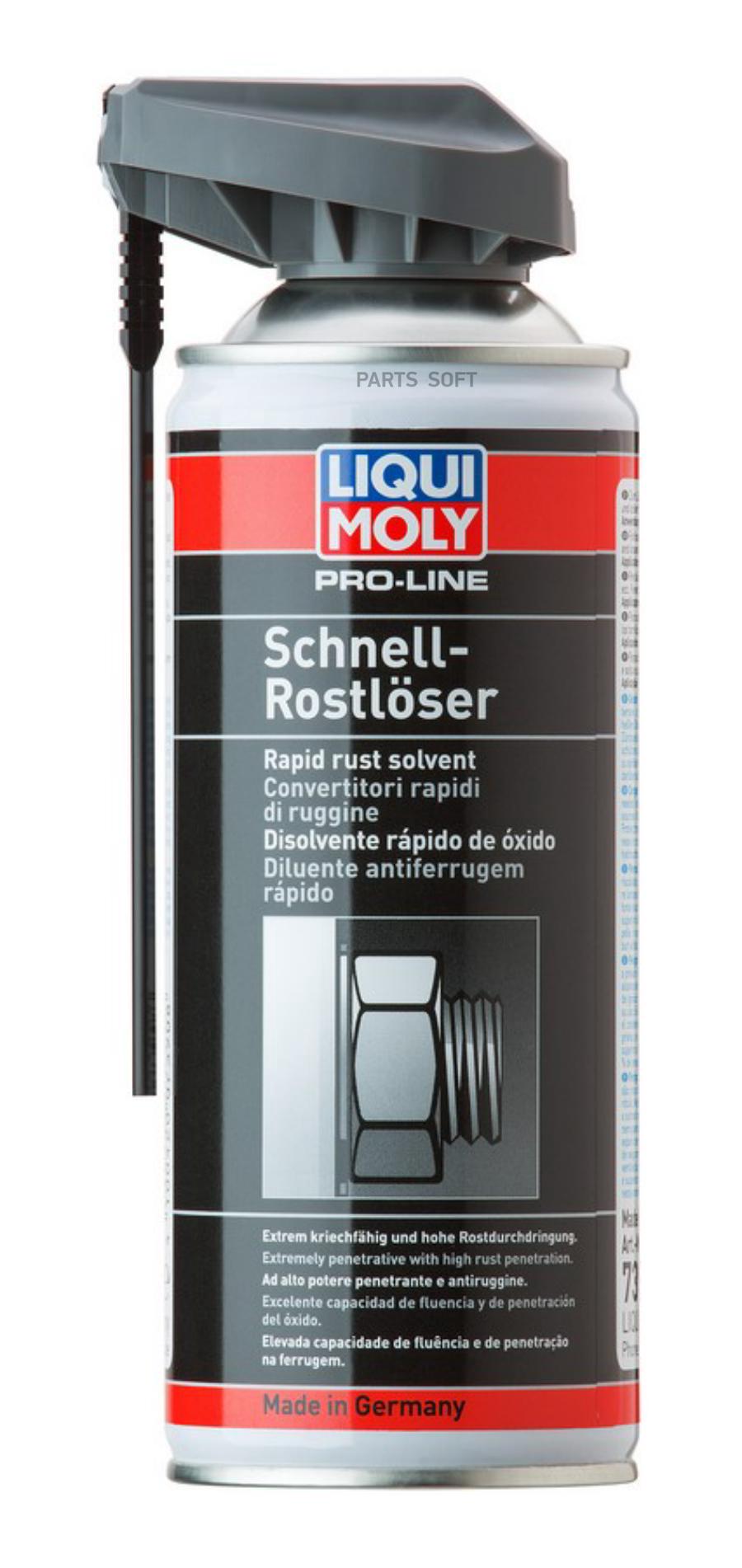 РастворРжавчины Pro-Line Schnell-Rostloser 04л Liqui moly арт 7390 1560₽