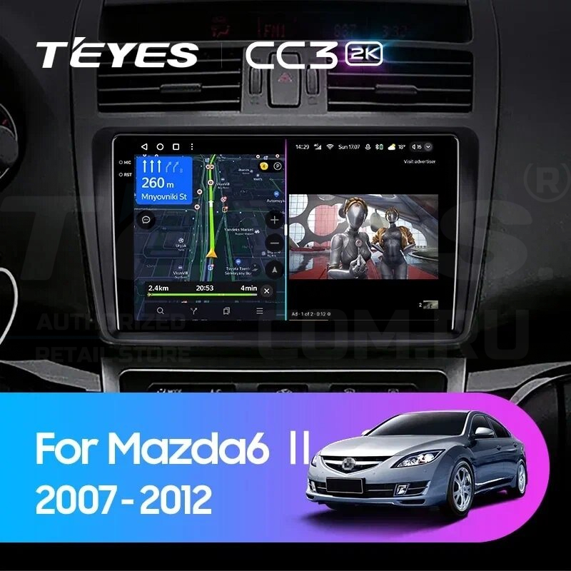 

Штатная магнитола Teyes CC3 2K 360 6/128 Mazda 6 GG (2002-2007), CC3 2K