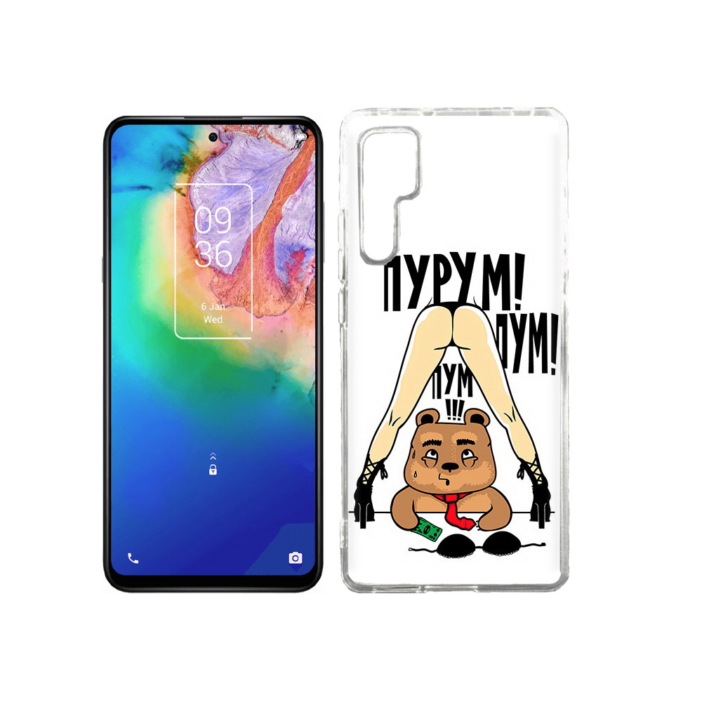 

Чехол MyPads Tocco для TCL 20 Pro Пурум пум пум, Прозрачный, Tocco