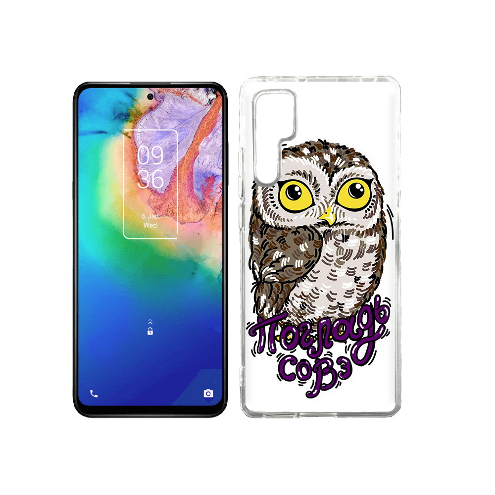

Чехол MyPads Tocco для TCL 20 Pro Погладь Совэ, Прозрачный, Tocco