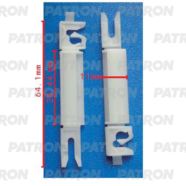 

Клипса Автомобильная PATRON P372126