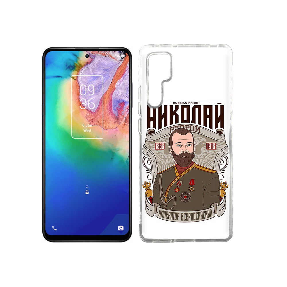 

Чехол MyPads Tocco для TCL 20 Pro Николай второй, Прозрачный, Tocco