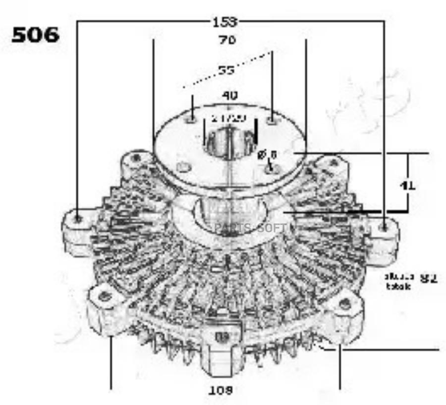 Вискомуфта Системы Охлаждения Japanparts арт. VC-506