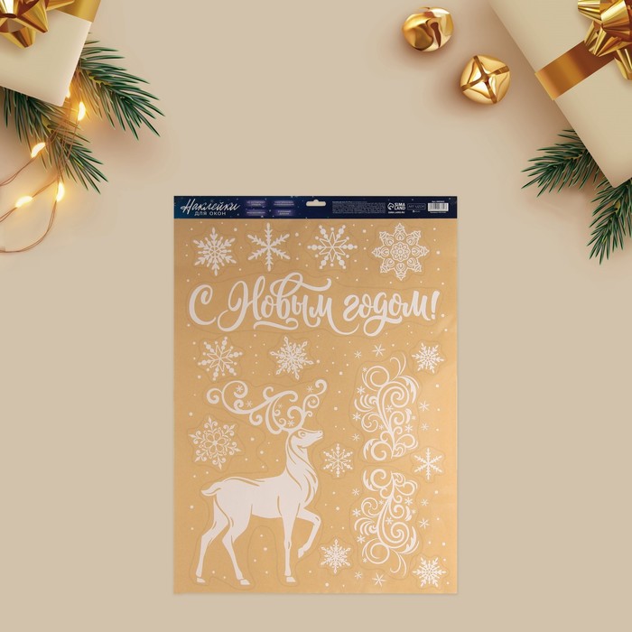

Наклейка для окон «Новый год», многоразовая, 50  70 см