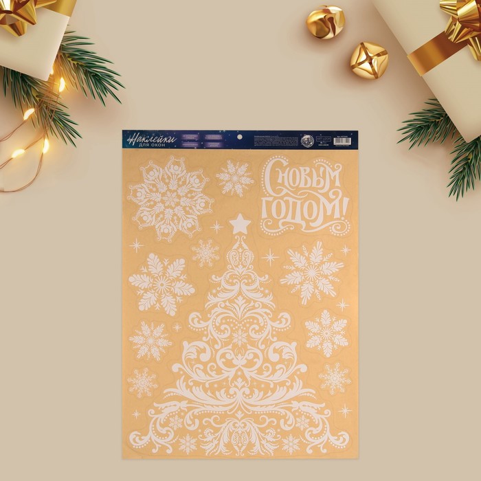 

Наклейка для окон «Зимняя ёлочка», многоразовая, 50  70 см, Белый