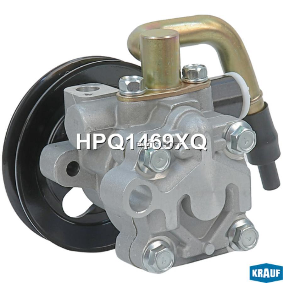 

Насос гидроусилителя руля Krauf hpq1469xq