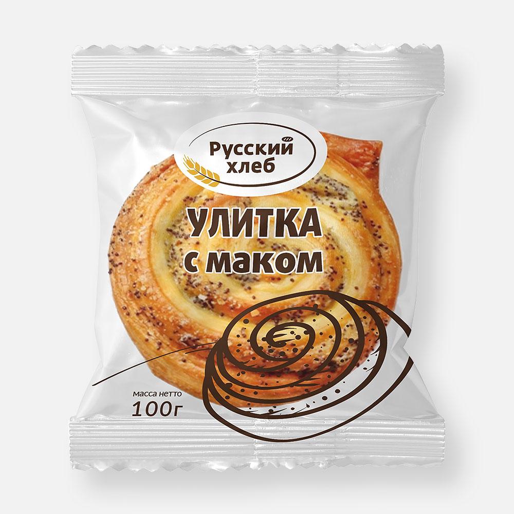 Улитка Русский хлеб с маком, 100 г