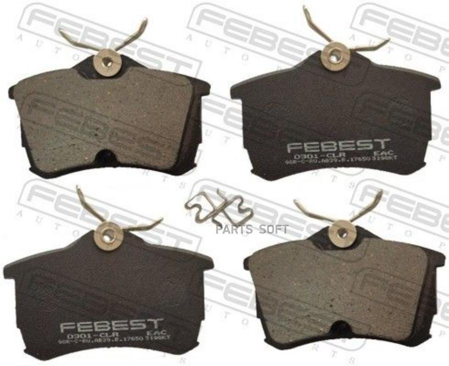 

Тормозные колодки FEBEST задние 0301clr