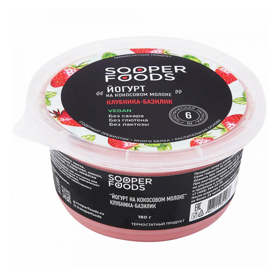 

Растительный аналог йогурта Sooperfoods кокосовый клубника-базилик 4,3% 180 г