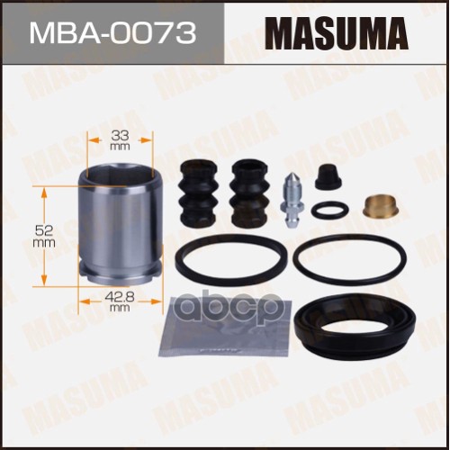 

Mba-0073_рем.к-т диск.торм.с порш. d42.8 audi a8 4e2/4e8