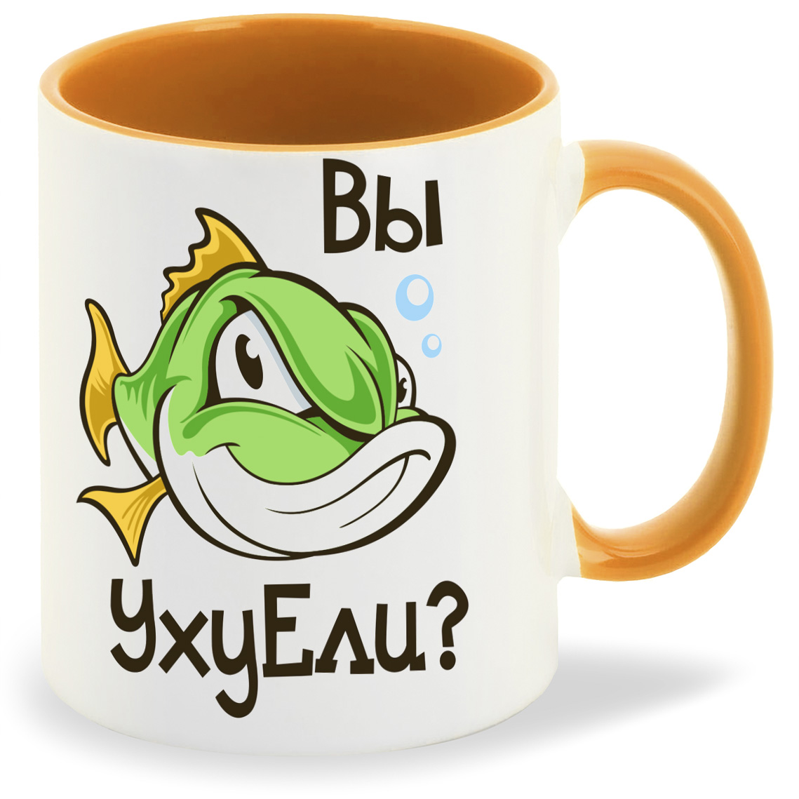 

Кружка CoolPodarok Вы ухуЕли, Вы ухуЕли