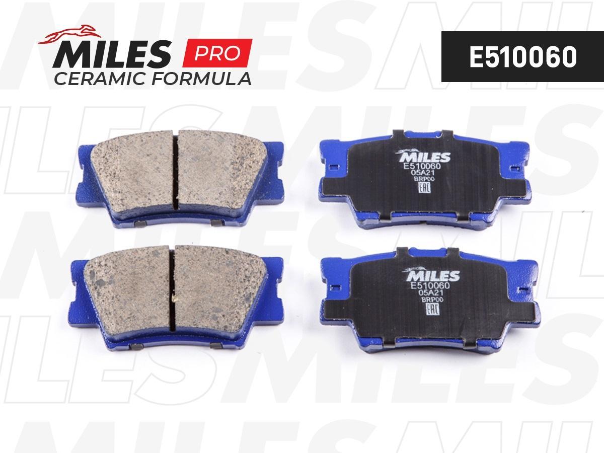 

Тормозные колодки Miles дисковые e510060