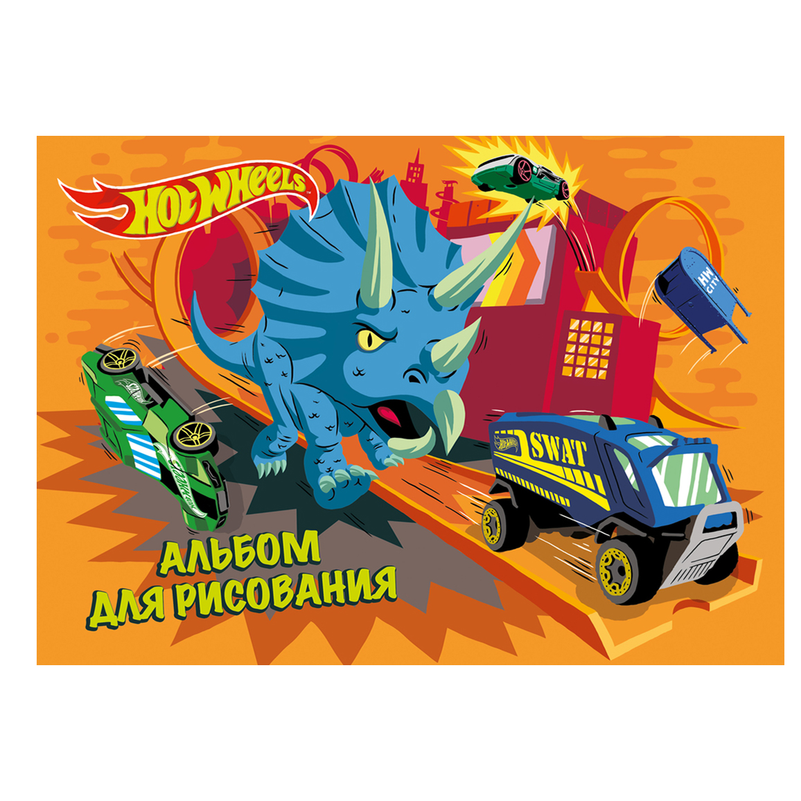

Альбом для рисования Hot Wheels 20 листов А4 на склейке