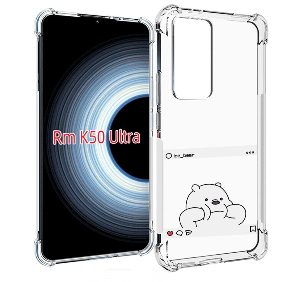 

Чехол MyPads ледяной-медведь для Xiaomi 12T / Redmi K50 Ultra, Прозрачный, Tocco