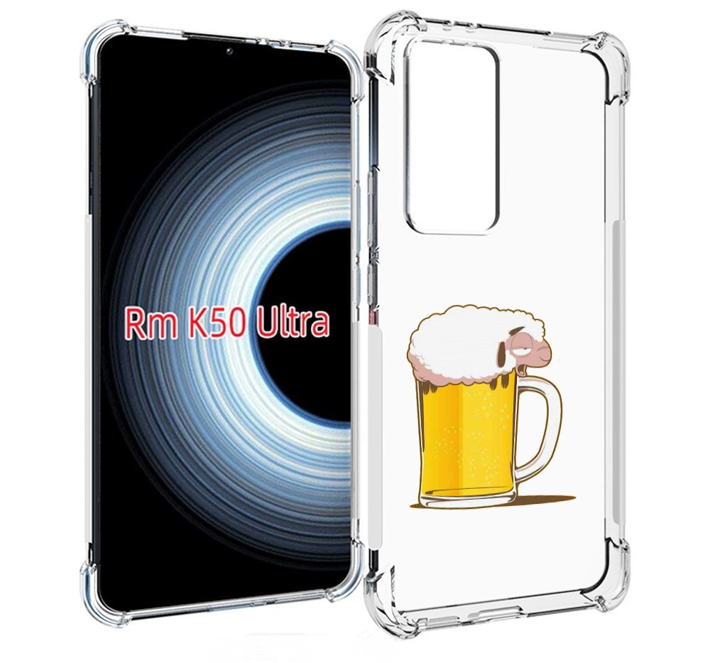 

Чехол MyPads кружка пива для Xiaomi 12T / Redmi K50 Ultra, Прозрачный, Tocco
