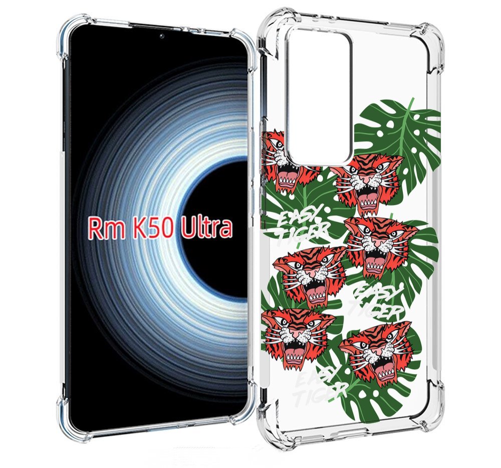 

Чехол MyPads красные-тигры для Xiaomi 12T / Redmi K50 Ultra, Прозрачный, Tocco